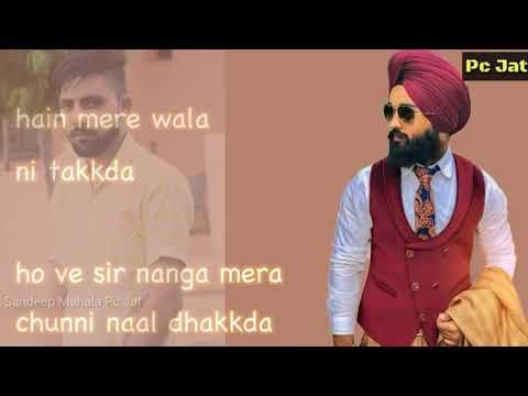 Gori Tere Jiya Hor N Koi Miliya New DJ Remix Song