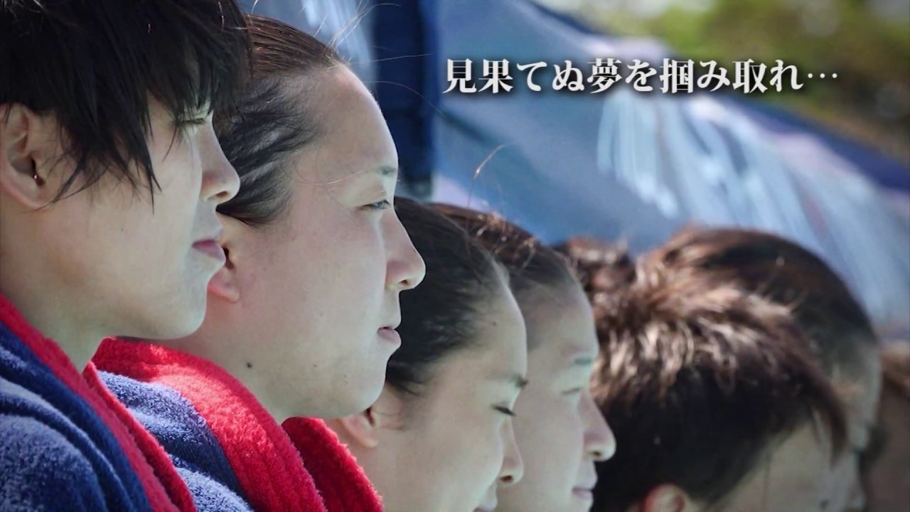 ポセイドンジャパン2017