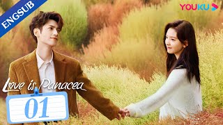 [Love is Panacea] EP01 | Doctor Falls for Girl with Genetic Disorder | Luo Yunxi/Zhang Ruonan |YOUKU