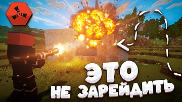 НИКТО НЕ CМОГ ЗАРЕЙДИТЬ ЭТУ БАЗУ! СЕКРЕТНЫЙ ДУО-БУНКЕР В ЛЕСУ (RustEx Remake)