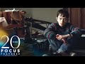 A Monster Calls | Conor Destroys His Grandmother's Sitting Room