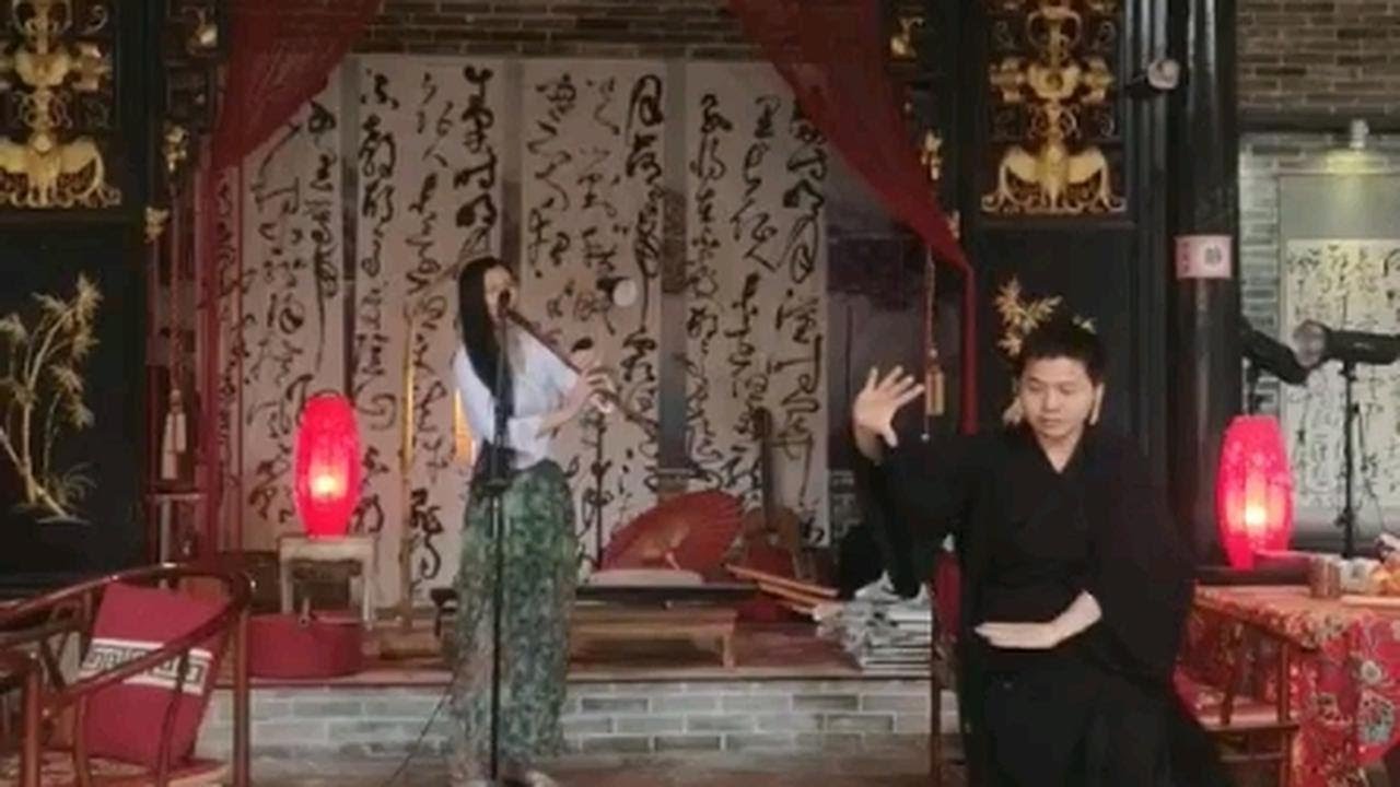 心游太玄南箫版与八卦掌 - YouTube