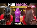 5.8 Copper Brown Hair Color Transformation 🤎✨ | Before After#HairColor #HairTransformation
