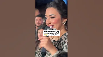 احيه عليا رحمه محسن 