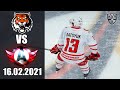 АМУР - АВТОМОБИЛИСТ (16.02.2021)/ ЧЕМПИОНАТ КХЛ/ KHL В NHL 20! ОБЗОР МАТЧА