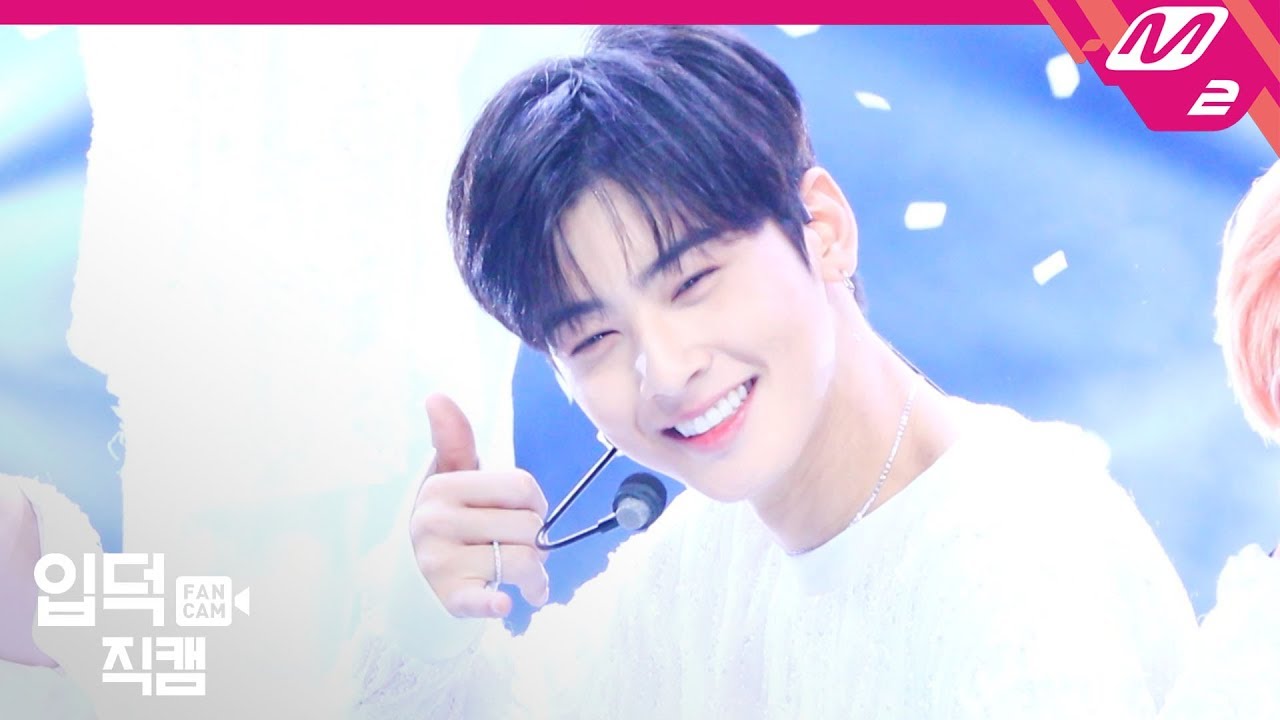 [입덕직캠] 아스트로 차은우 직캠 4K 'All Night(전화해)' (ASTRO CHA EUNWOO FanCam) | @MCOUNTDOWN_2019.1.31