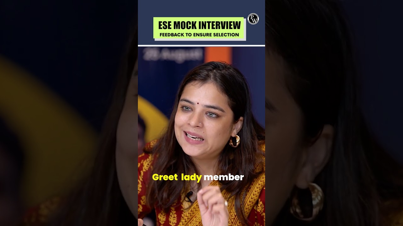 ESE Mock Interview feedback To ensure Selection #Shorts #PhysicsWallah