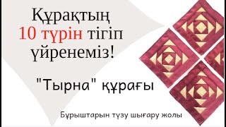 :  / /    # # # #
