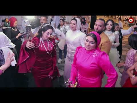 4 فرحه محمد S الفنان محمود الاسوانى افراح الجعافره NEW 2024 احمدكانو