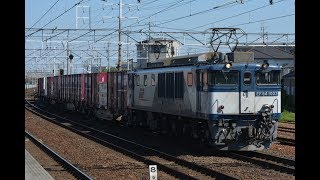 EF64 1003号機(1653レ) 清洲駅通過