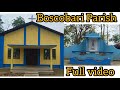 Boscobari ST John Bosco Catholic Church New Vlog Video 2026 Salu Adivasi Vlog