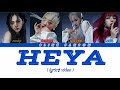 Blackpink   heya  song cover   ai cover 