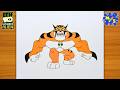 How to Draw Rath | Ben 10 Ultimate Alien Drawing Tutorial