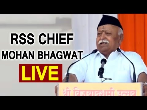 RSS का विजयादशमी उत्सव, RSS Chief Mohan Bhagwat Live
