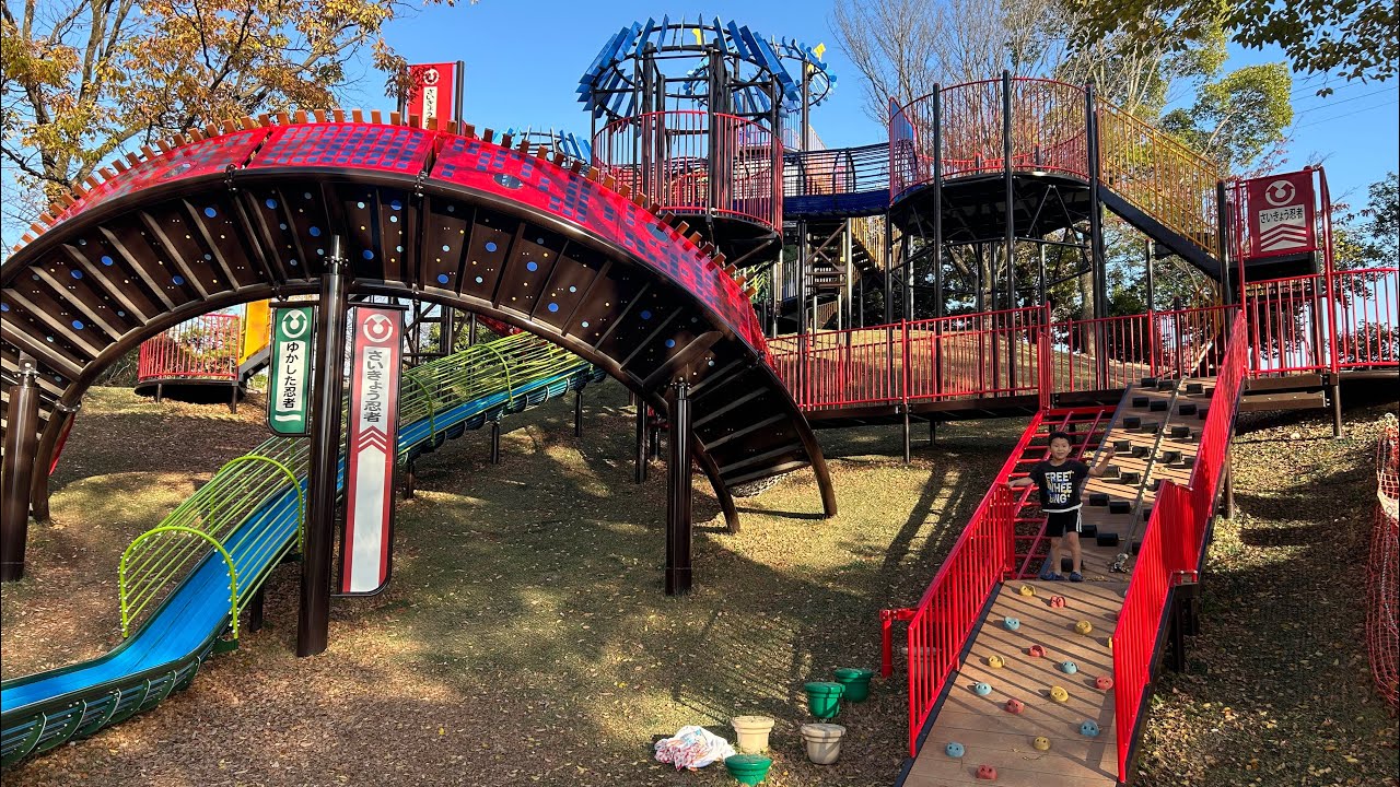 リニューアルした於大公園のアスレチック遊具を紹介‼️ちびっ子たちのパラダイスになりそうです