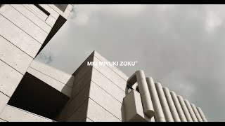 MKI SS22 | LIGHTWEIGHT SHELL COLLECTION