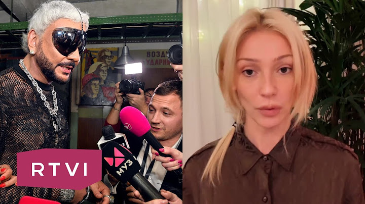 Последствия «голой» вечеринки Ивлеевой: за что извиняются звезды и что им грозит?