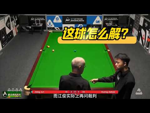 How to solve this? The young player kept making snookers like crazy, and it's already very polite