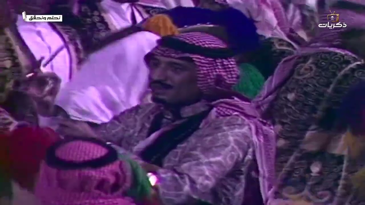العرضة السعودية احفتاءً بعودة جلالة الملك خالد بن عبدالعزيز