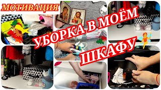 :    //    Ψ //  Ψ ?