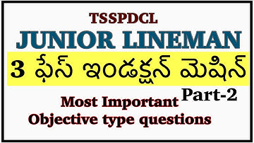 TSSPDCL || 3 PHASE INDUCTION MOTOR || PART-2 || Most imortant questions ||