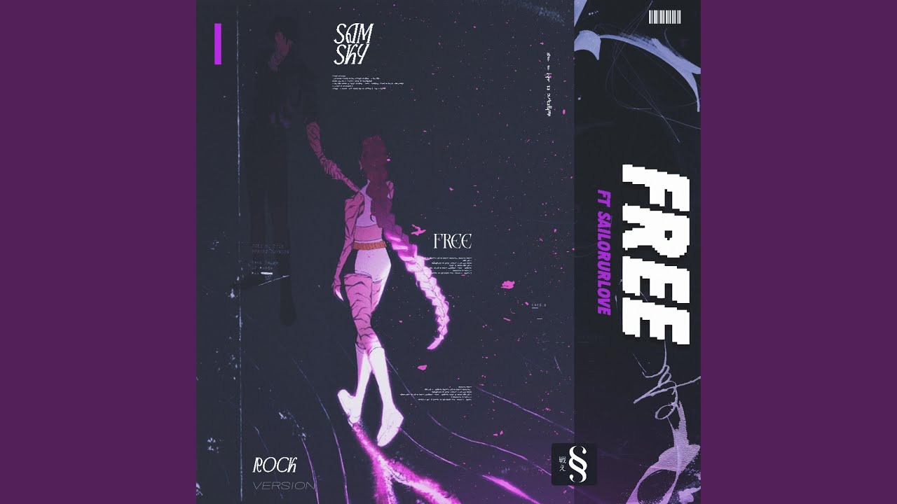 Free (Kpop Demon Hunters)