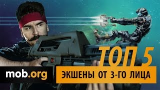Лучшие экшены от 3-го лица на Андроид screenshot 5