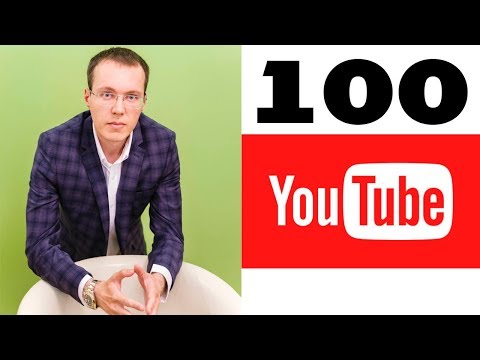 100 вопросов KONODEN-у. Прямой эфир про YouTube с ответами на вопросы