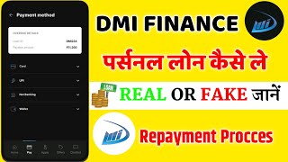 Dmi Finance Personal Loan Apply Online || Dmi Finance Loan App || Dmi Finance Loan Close Kaise Kare