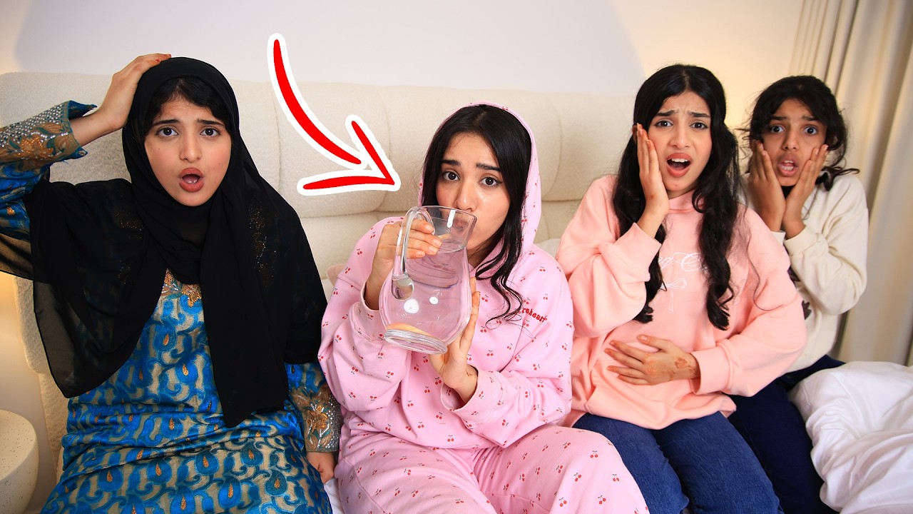 हम फ़ास्ट की तैयारी करना भूल गए ! शफा