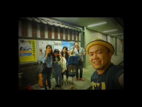 絆  若葉結成15周年song