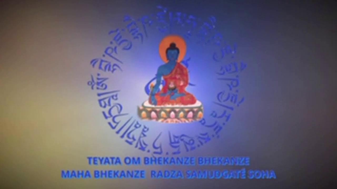 Condensed Medicine Buddha Practice