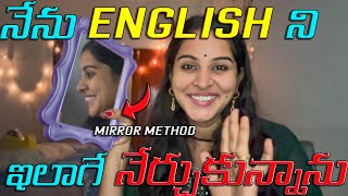 5 TESTED AND TRIED tips : How to Learn English from Telugu