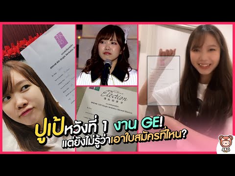ผลสลากกินแบ่งรัฐบาล วันที่ 1 พย. 2567 ผลสลากกินแบ่งรัฐบาล วันที่ 1 พย. 2567