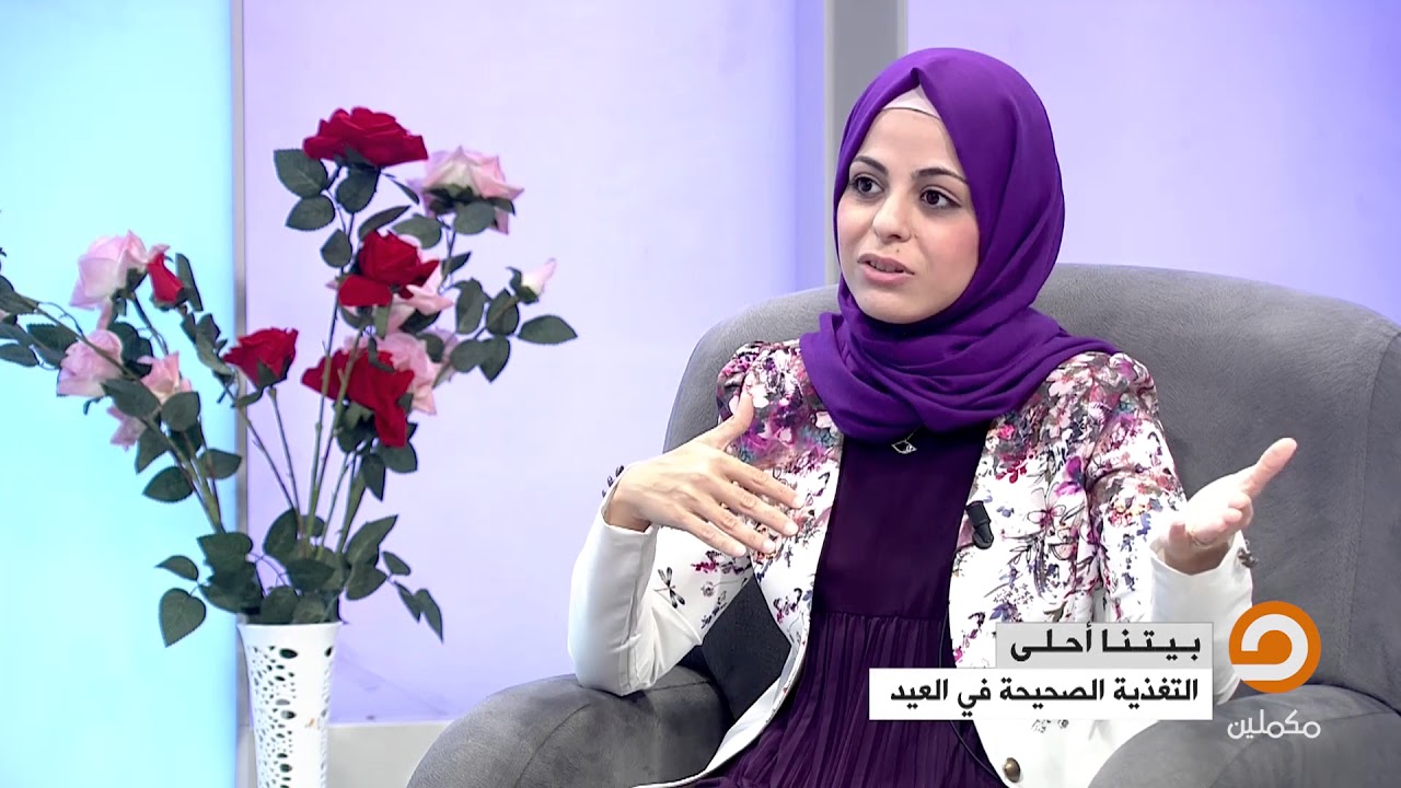 رولا عبدالرحمن : الحوامل يجب أن يمتنعوا عن الكبدة والمايونيز في فترة الحمل كلها