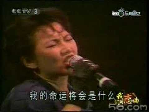 蘇芮 酒干倘賣無（1984台北演唱會）