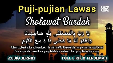SHOLAWAT BURDAH || Puji-pujian Lawas Setelah Adzan