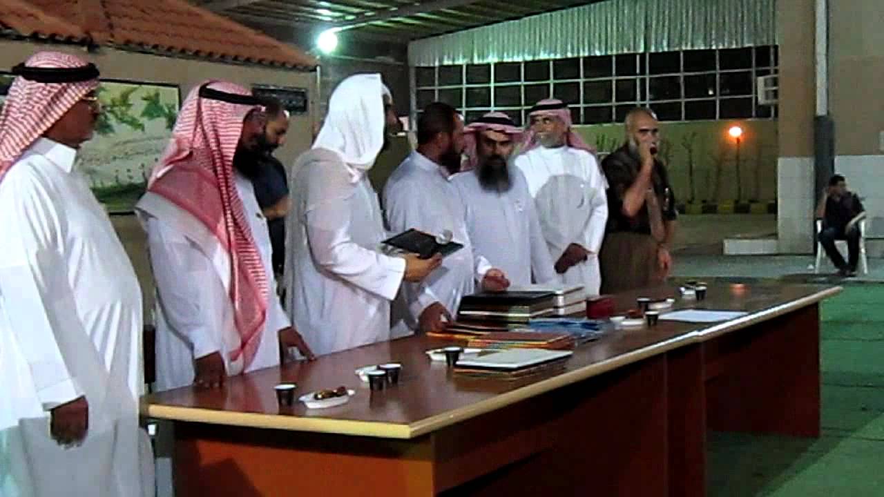 تكريم معلمي ابتدائية مدارس الهدى الأهلية.mp4