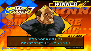 Capcom Vs Snk 2 - Yamazaki [TAS] Perfect Gameplay