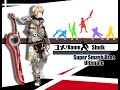 【2150～】今日も今日とてスマメイト【スマブラSP】