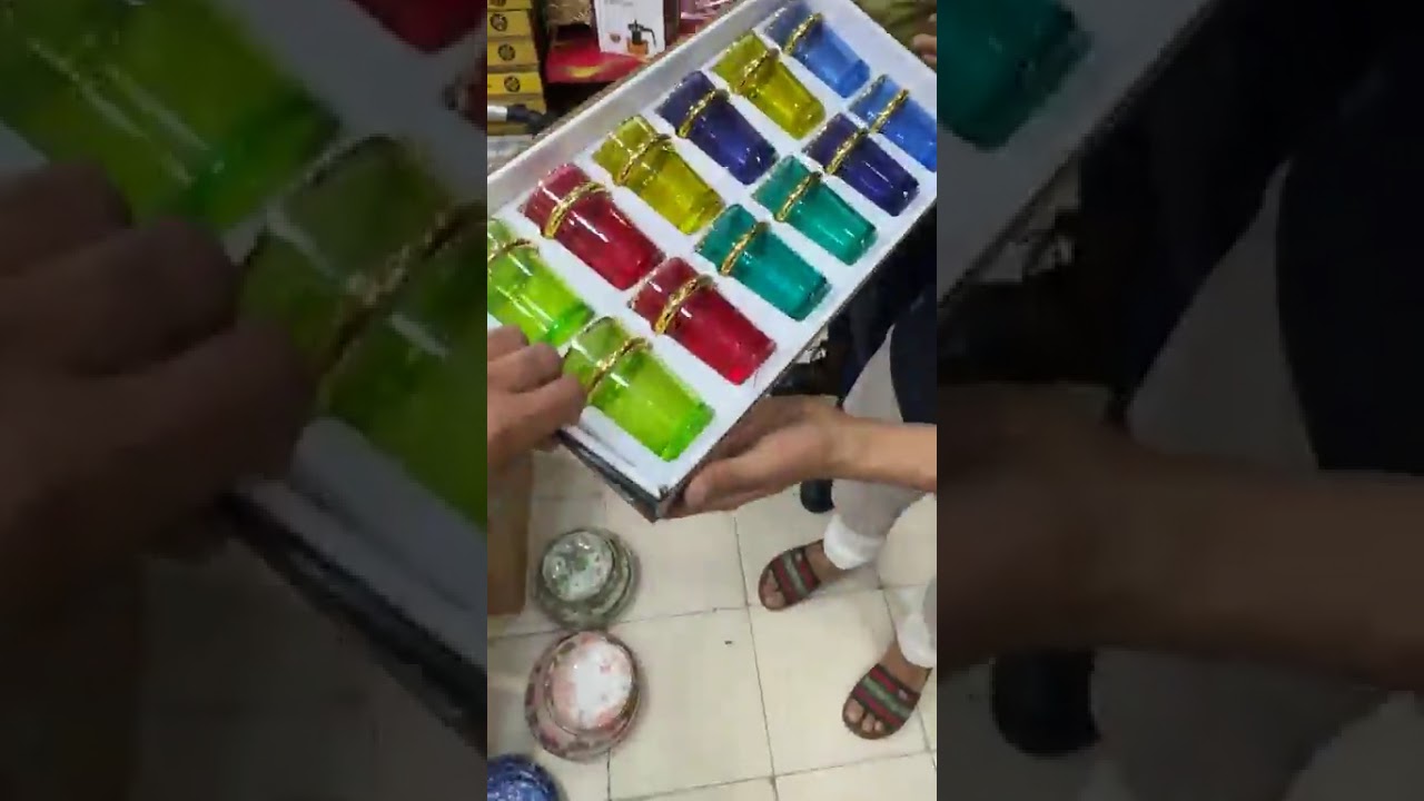 اواني  شعيب 