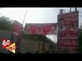 Talasani Srinivas Yadav Banners Controversy in Secunderabad