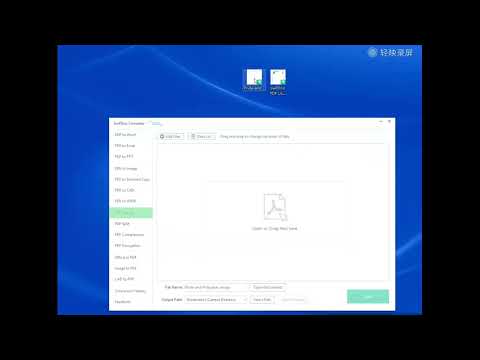 How to merge / combine multiple PDF files into one (2022)