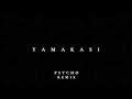 Miyagi Andy Panda YAMAKASI Psycho Remix Miyagi Andy Panda YAMAKASI Psycho Remix