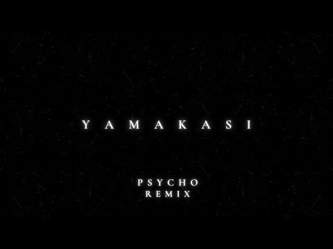 Miyagi x Andy Panda - Yamakasi