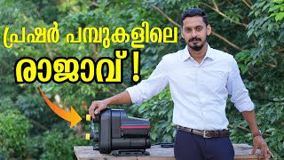 VFD ഡ്രൈവ് ഉള്ള പ്രഷർ ബൂസ്റ്റർ - Grundfos | Scala 2 | Pressure Booster | Practical | Inverter Pump