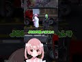 ミンドリーさんからのお礼が多すぎる┊︎ #ストグラ #Shorts