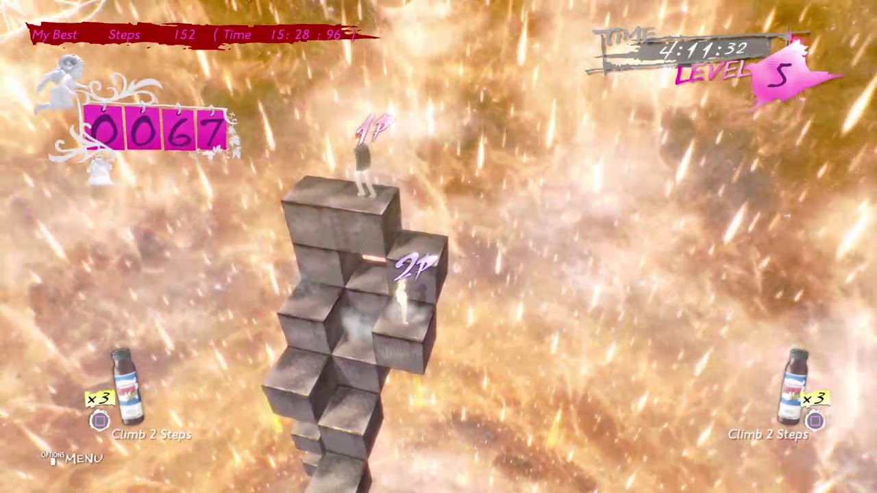 Gift Of The Goddess - Youtube