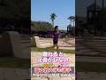 箱根駅伝を目指す学生のランニングフォーム