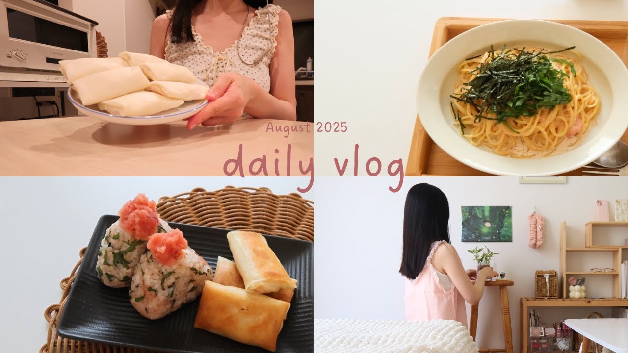 vlog ∥カロリー気にせず食べたいものを食べる3日間🍝🍙🍟｜家から出ない日の過ごし方｜たらこ尽くしの休日｜たらこクリームパスタ , たらこおにぎり ,  春巻き , パウンドケーキ , 編み物🧶